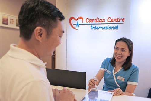 Inside Cardiac Centre International, Mount Elizabeth Orchard